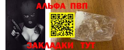 кокаин VHQ Гусев