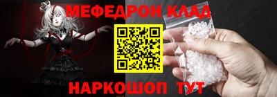 кокаин VHQ Гусев