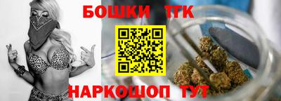 кокаин VHQ Гусев