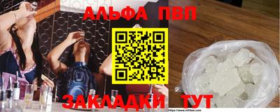 кокаин VHQ Гусев