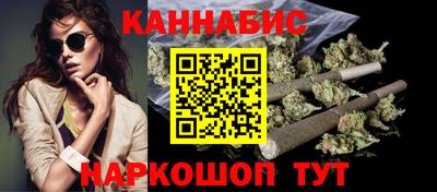 прущая мука Гусь-Хрустальный