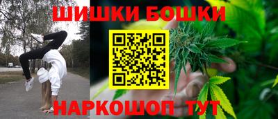 прущая мука Гусь-Хрустальный