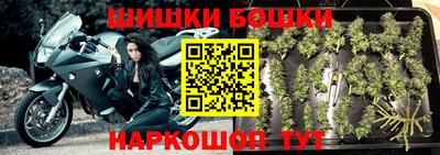 кокаин VHQ Гусев