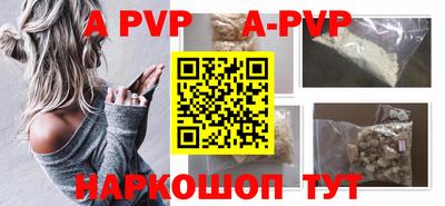кокаин VHQ Гусев