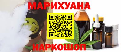 прущая мука Гусь-Хрустальный