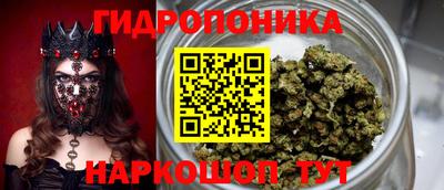 синтетический гашиш Гусиноозёрск