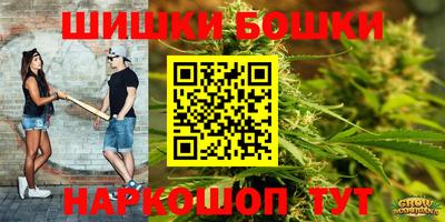 кокаин VHQ Гусев