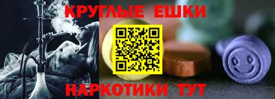 кокаин VHQ Гусев