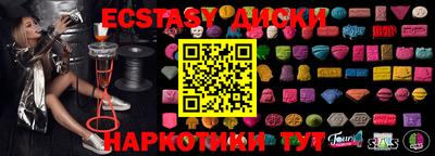 прущая мука Гусь-Хрустальный