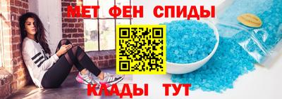 кокаин VHQ Гусев