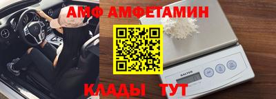 прущая мука Гусь-Хрустальный