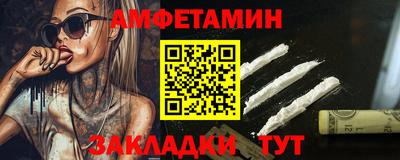 кокаин VHQ Гусев