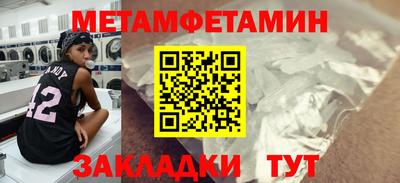кокаин VHQ Гусев
