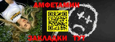 кокаин VHQ Гусев