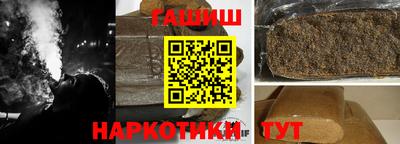 кокаин VHQ Гусев