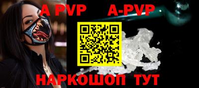 кокаин VHQ Гусев