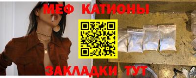 синтетический гашиш Гусиноозёрск