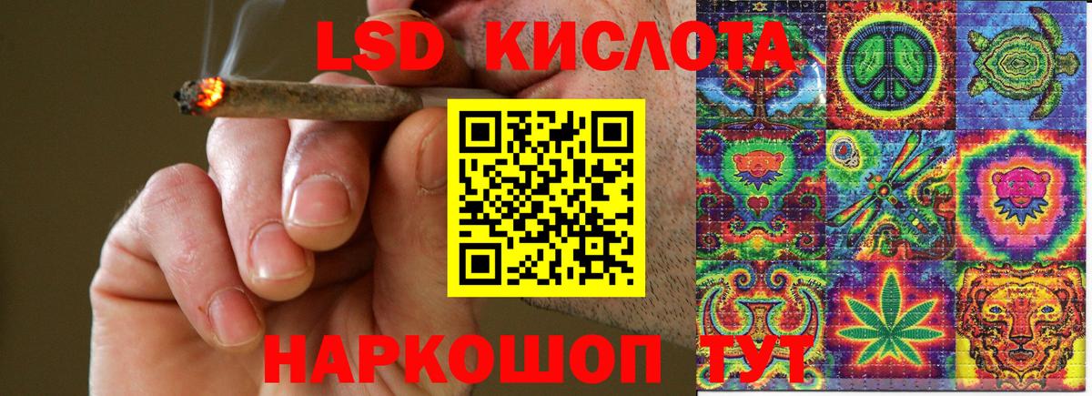 Марки N-bome  Марки 25I-NBOMe 1,8мг  Вход с VPN  Буйнакск 